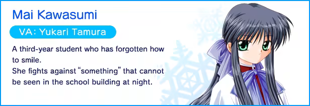 Kanon