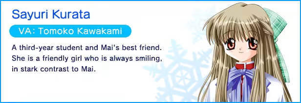Kanon