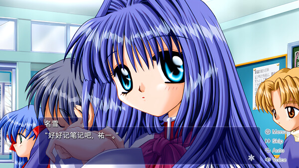 图片[3]|【PC/汉化】雪之少女 / Kanon | 萌站.com