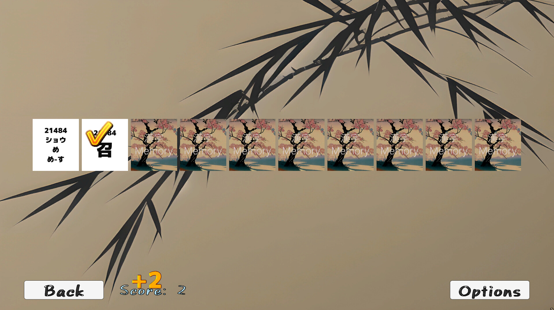 KanjiMemory screenshot 1
