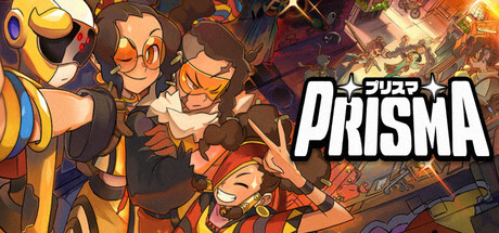Prisma