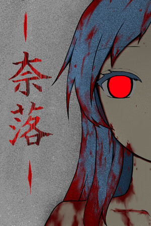 6fa0d096-b1be-6943-e2e5-fb118cf416ec