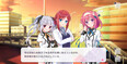 スクリーンショット #4