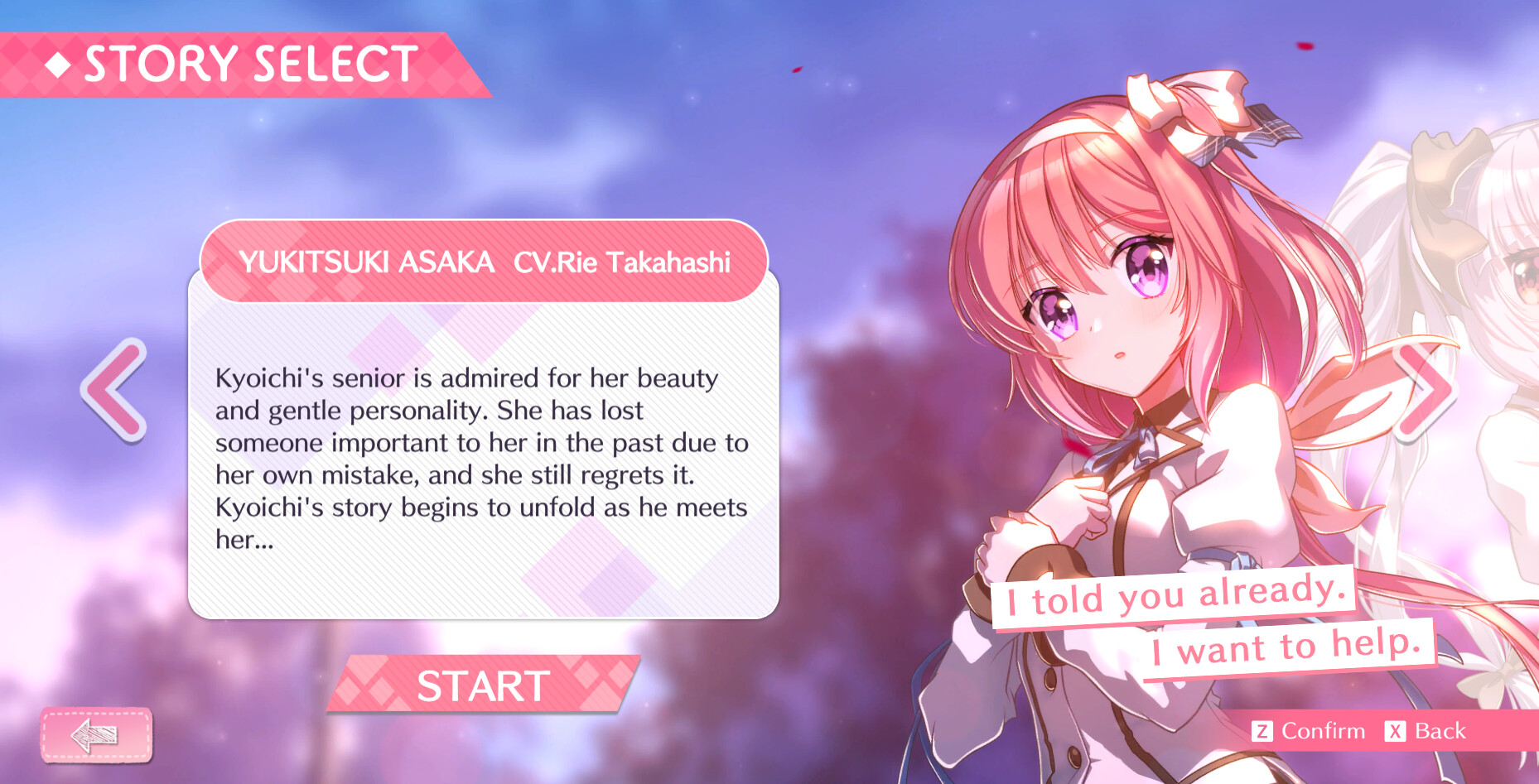 Fragment's Note2+ screenshot 1