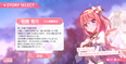 スクリーンショット #1