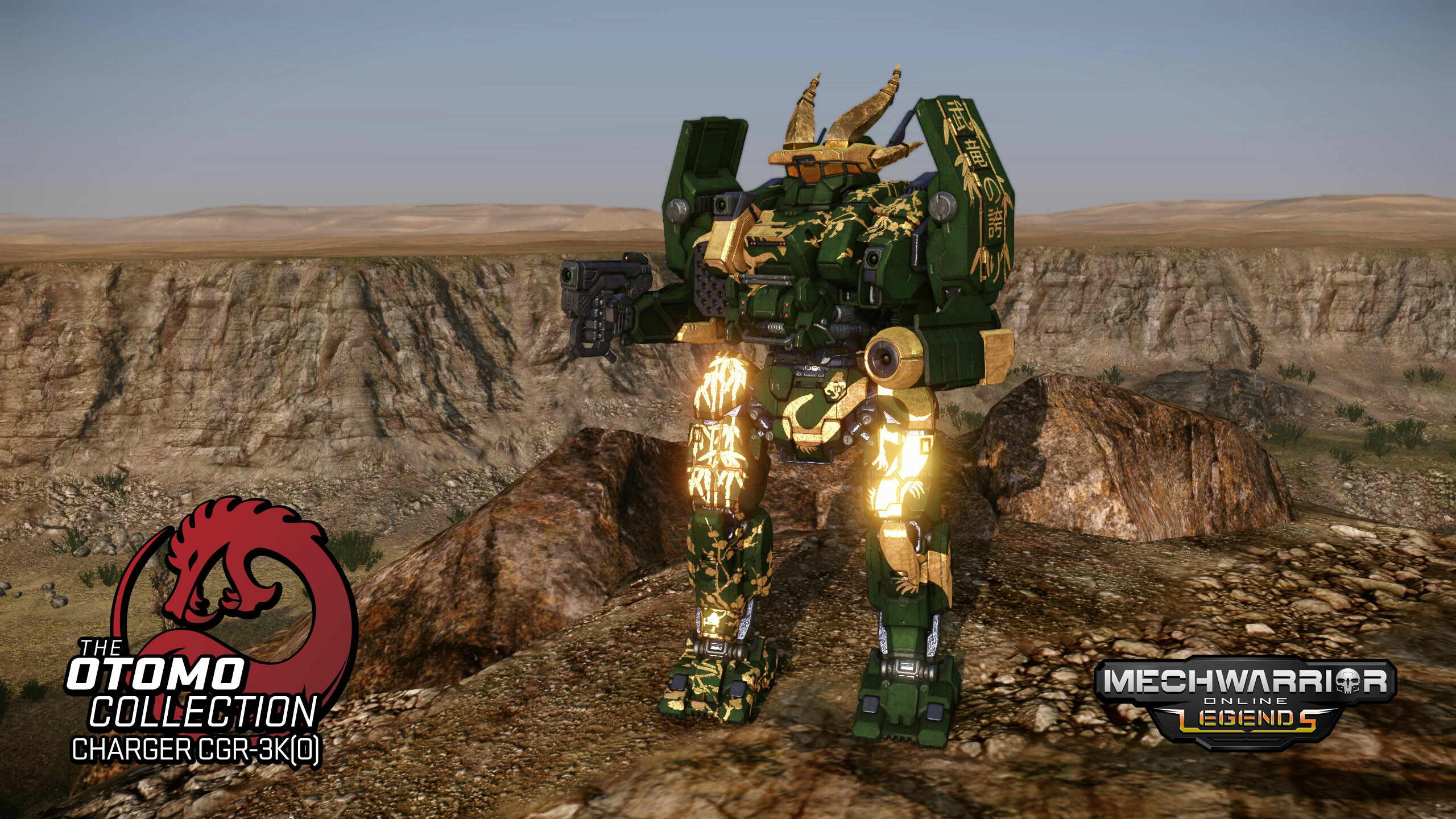 MechWarrior Online™ - Otomo Collection screenshot 9