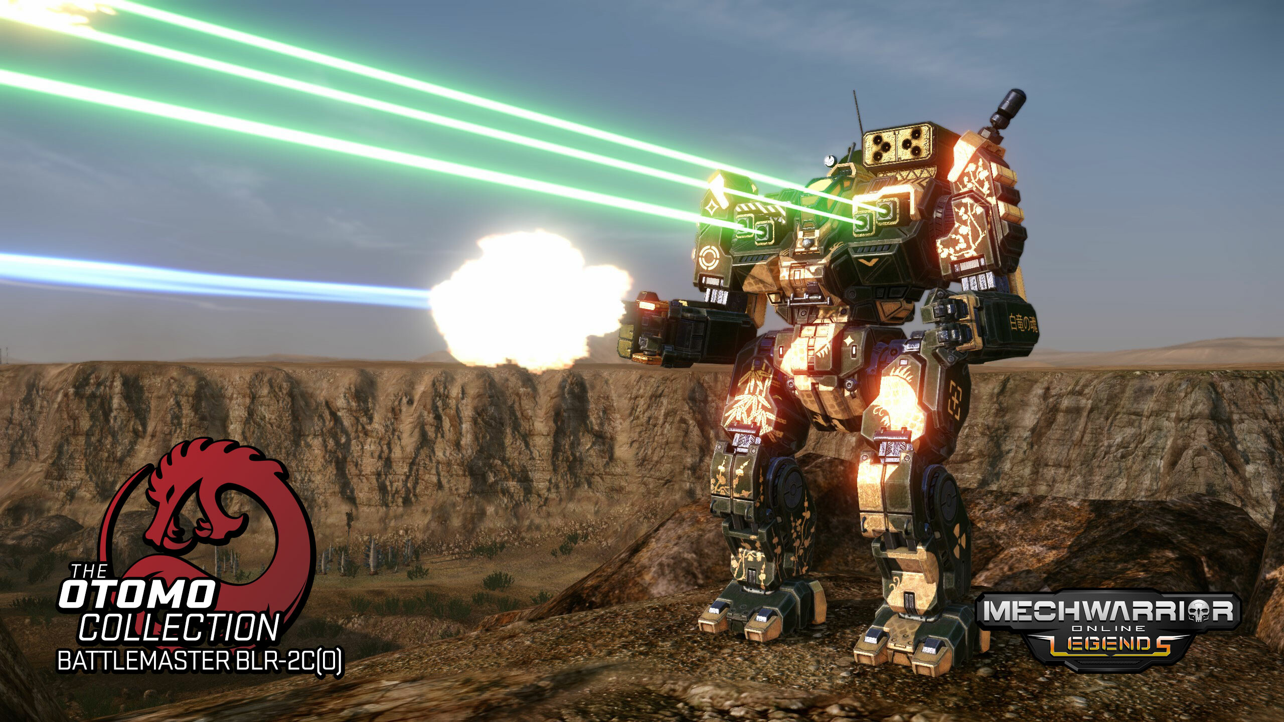 MechWarrior Online™ - Otomo Collection screenshot 2