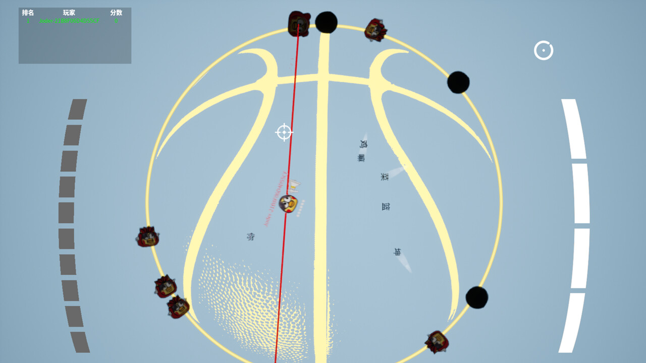 Chicken Boy's Counterattack screenshot 6