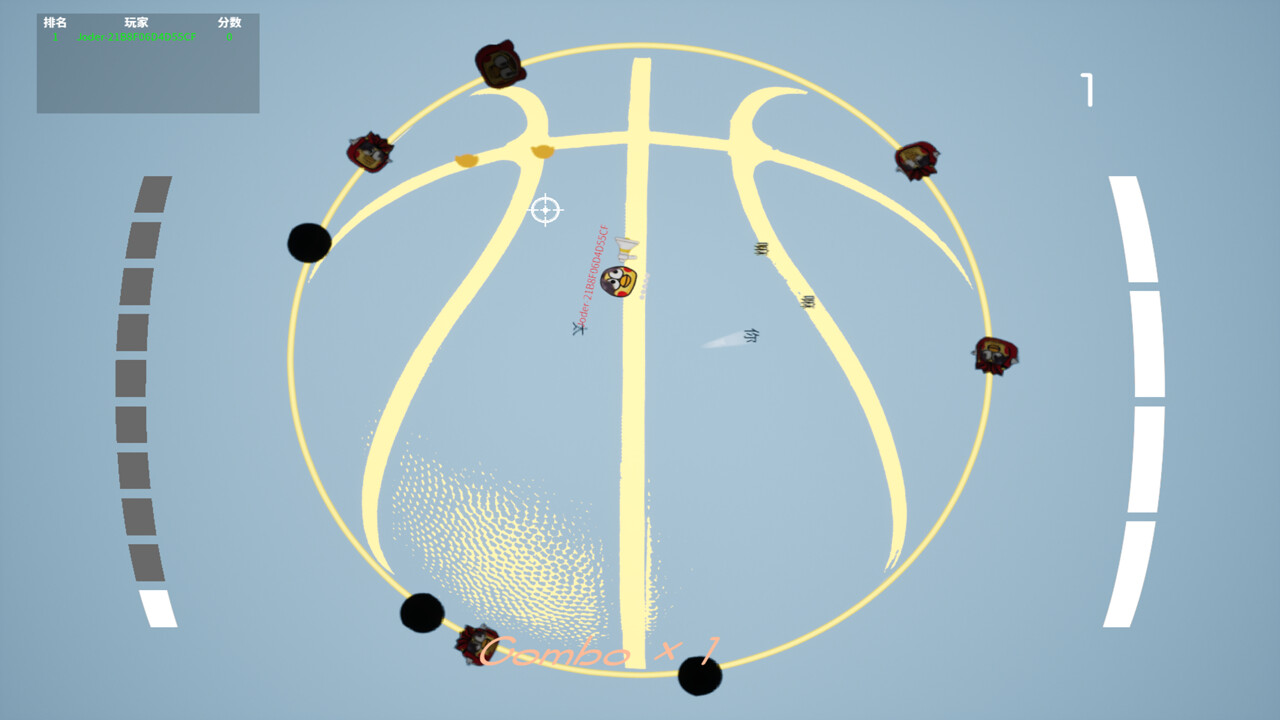 Chicken Boy's Counterattack screenshot 7