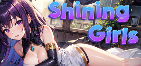 Shining Girls: header artwork