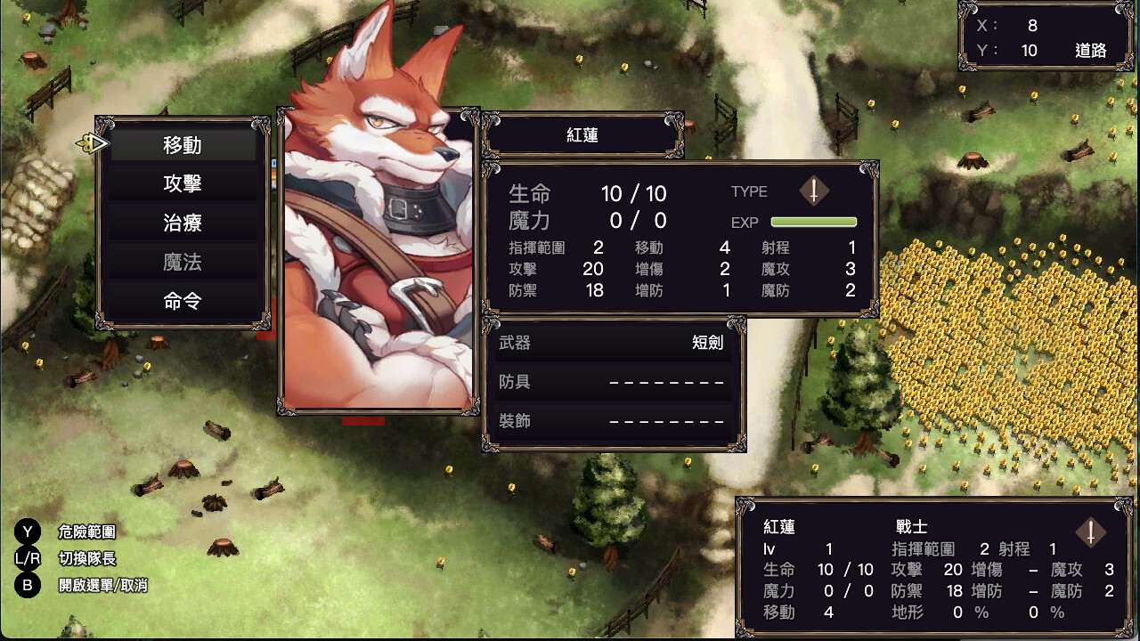 Conviction - The Glory Of Kraft - screenshot 1