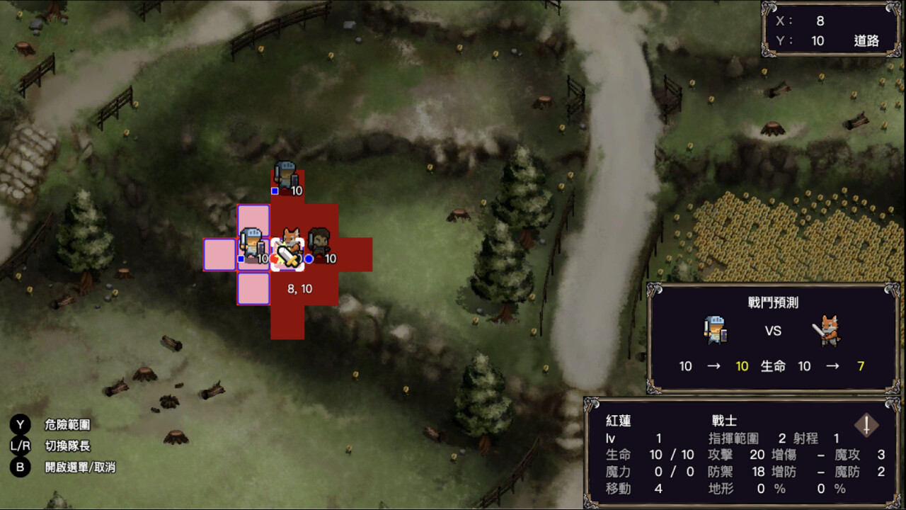Conviction - The Glory Of Kraft - screenshot 7