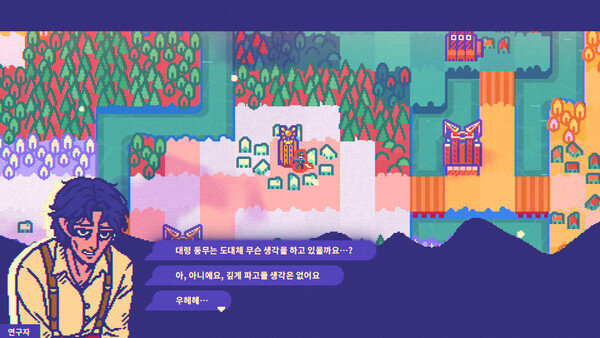 Red Rocket Defencism - 혁명적 로켓 방어 전략 screenshot 11