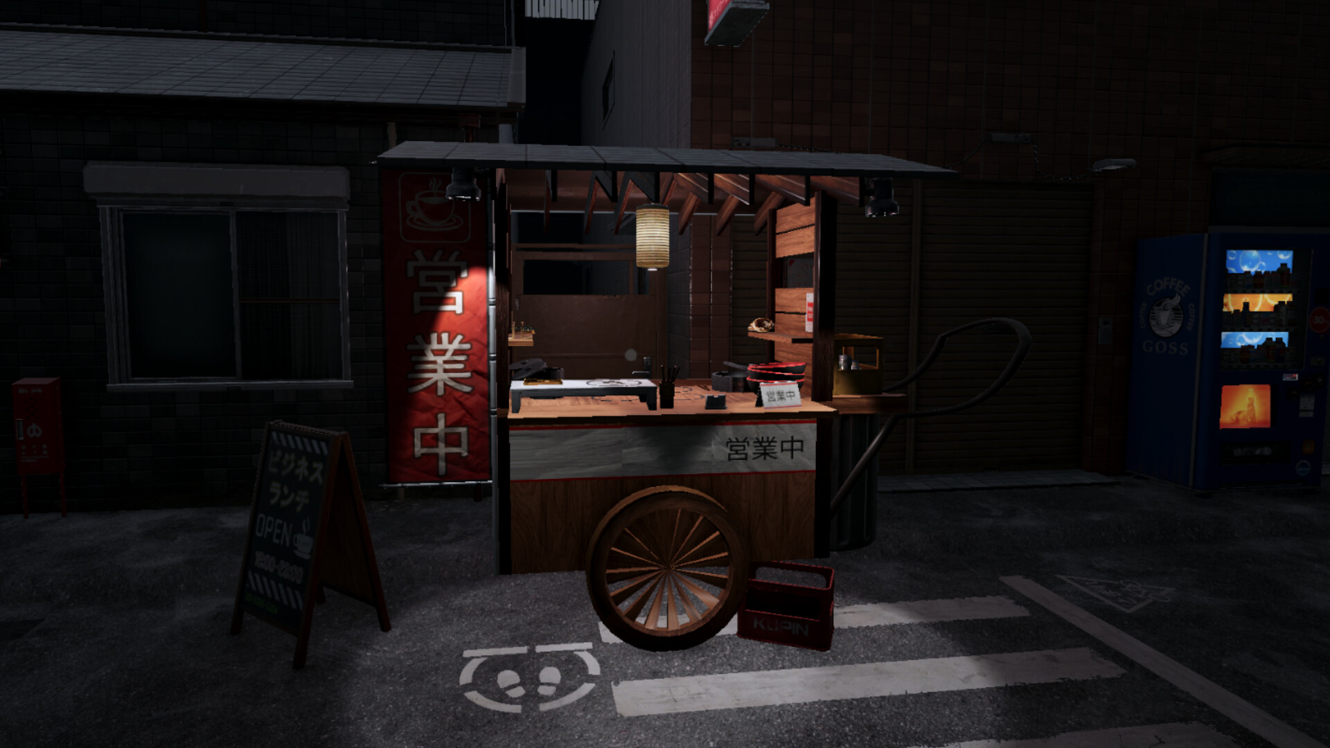 Midnight Mazesoba screenshot 1