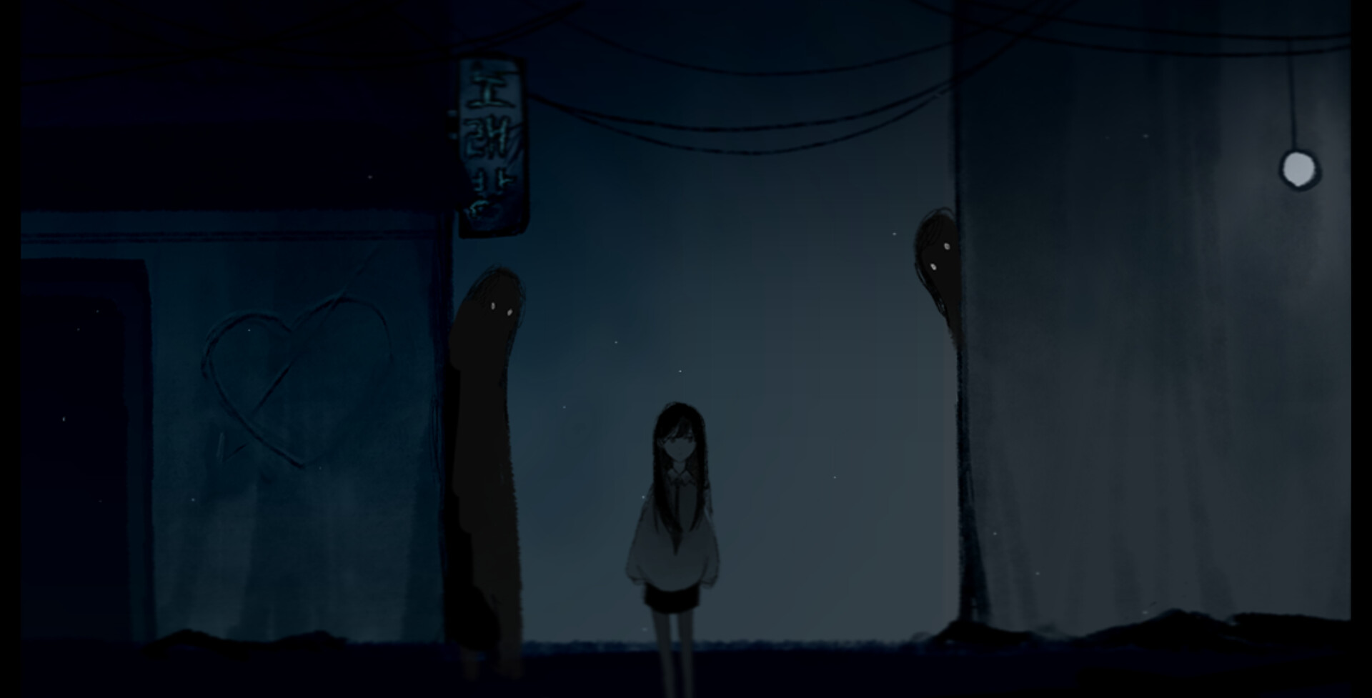 PARASiTE FLOWER screenshot 6
