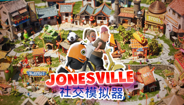 Jonesville