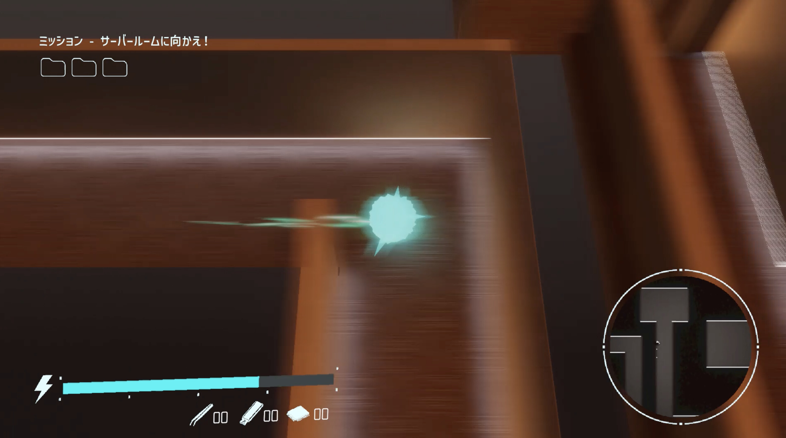 ActionHacker screenshot 4