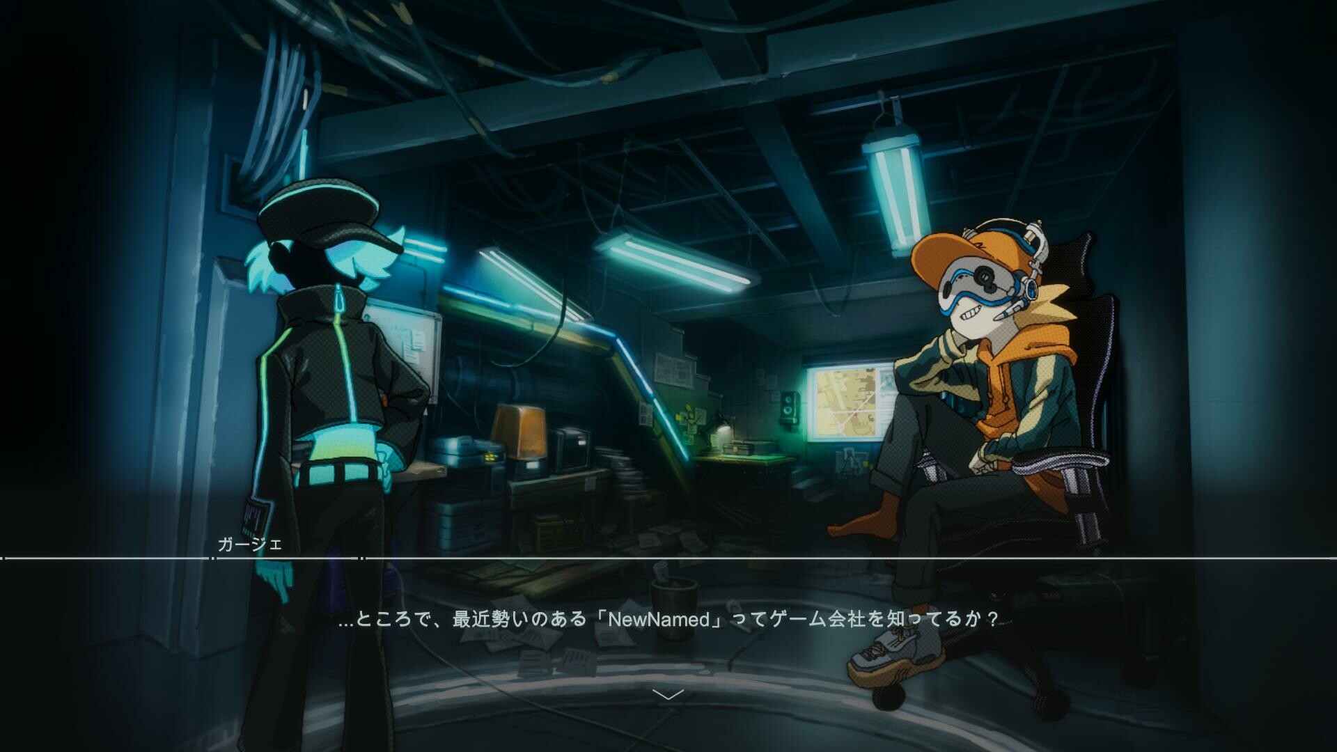 ActionHacker screenshot 2
