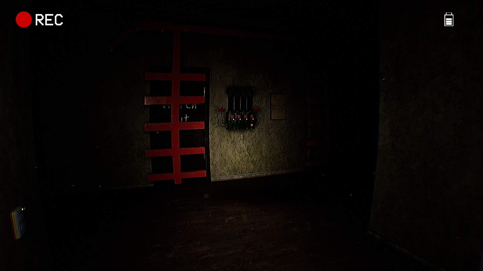 Death From The Darkness screenshot 13