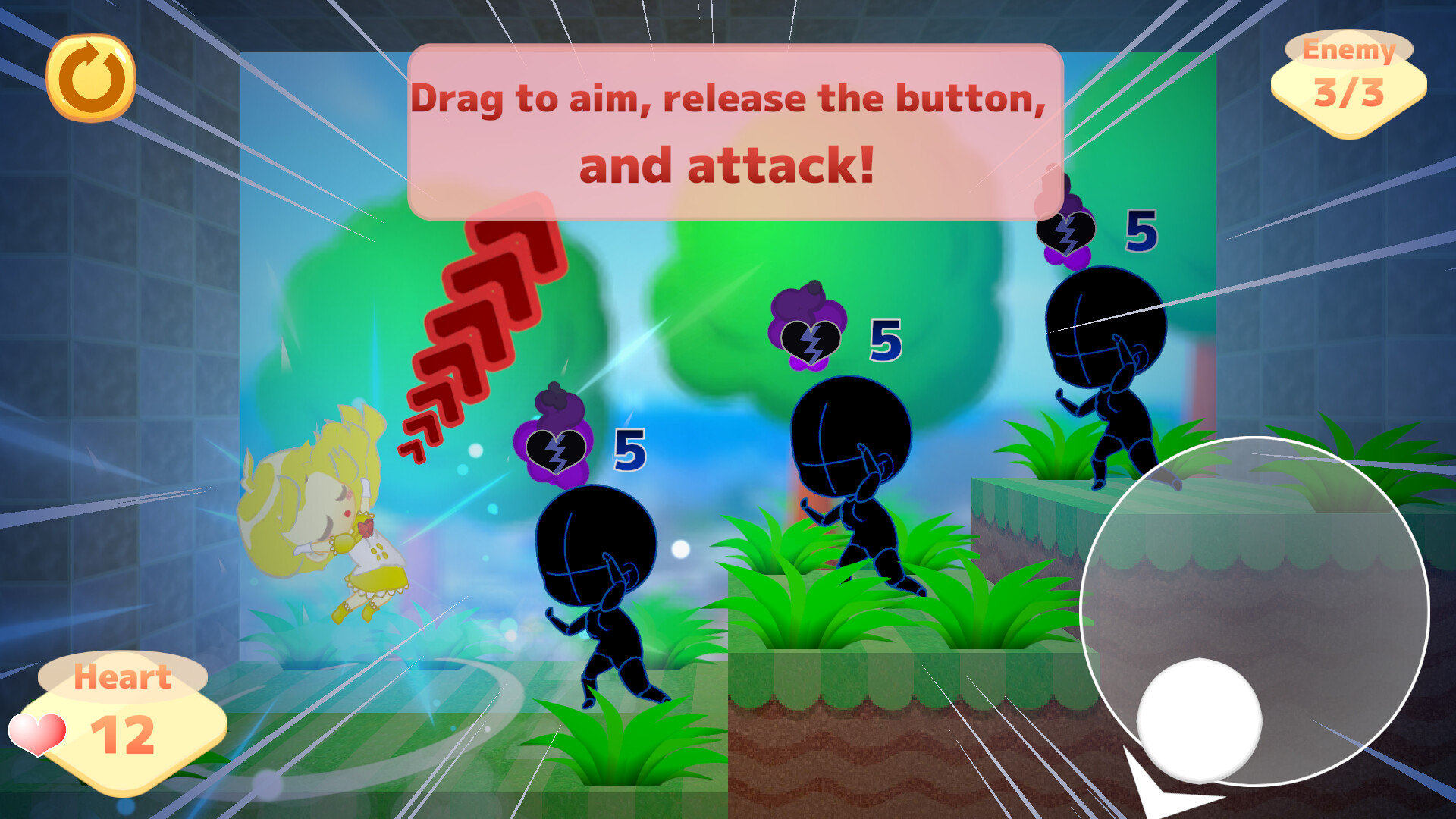 フレッシュチャージRURU screenshot 2