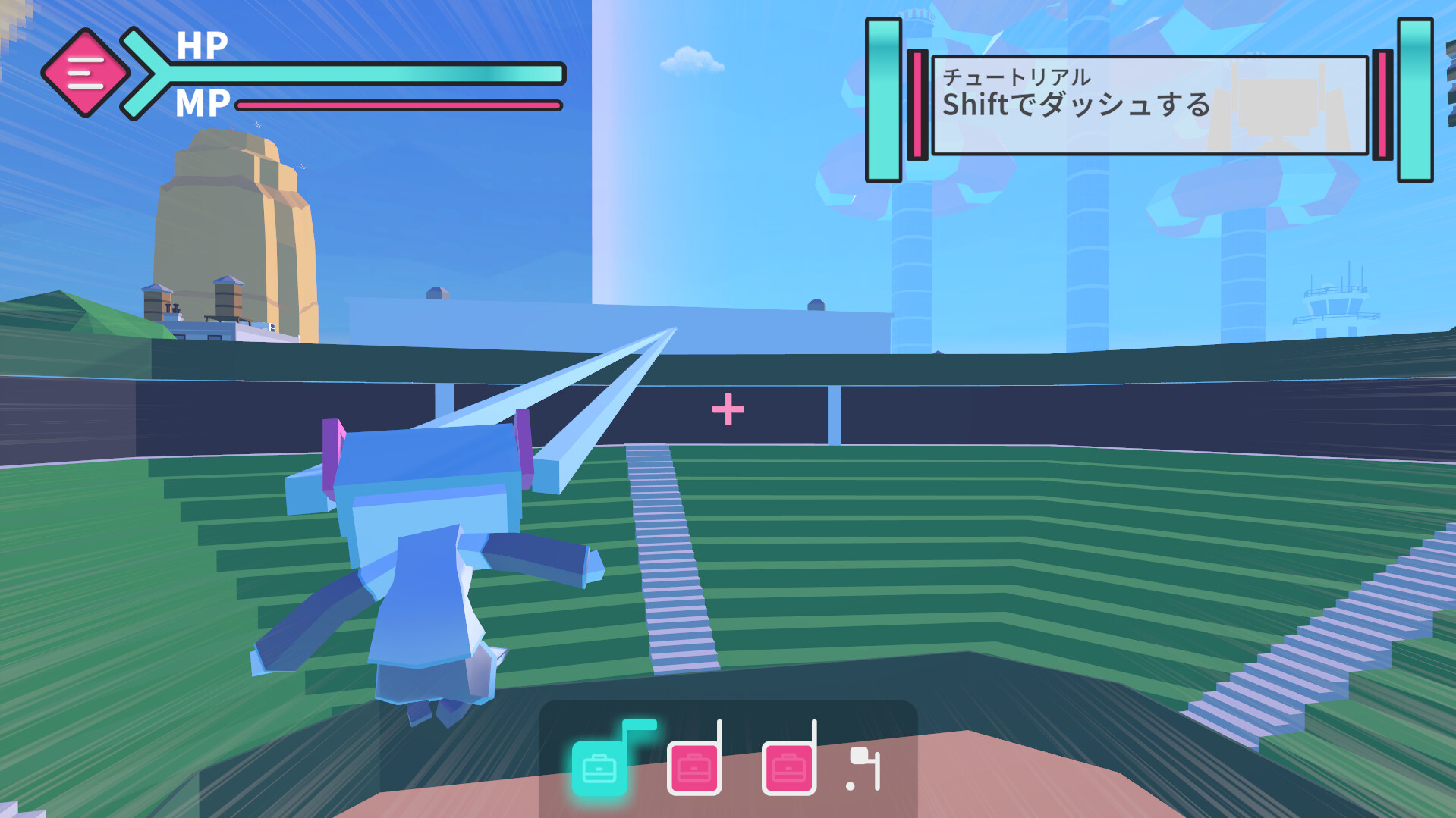 GOT Simulator screenshot 3