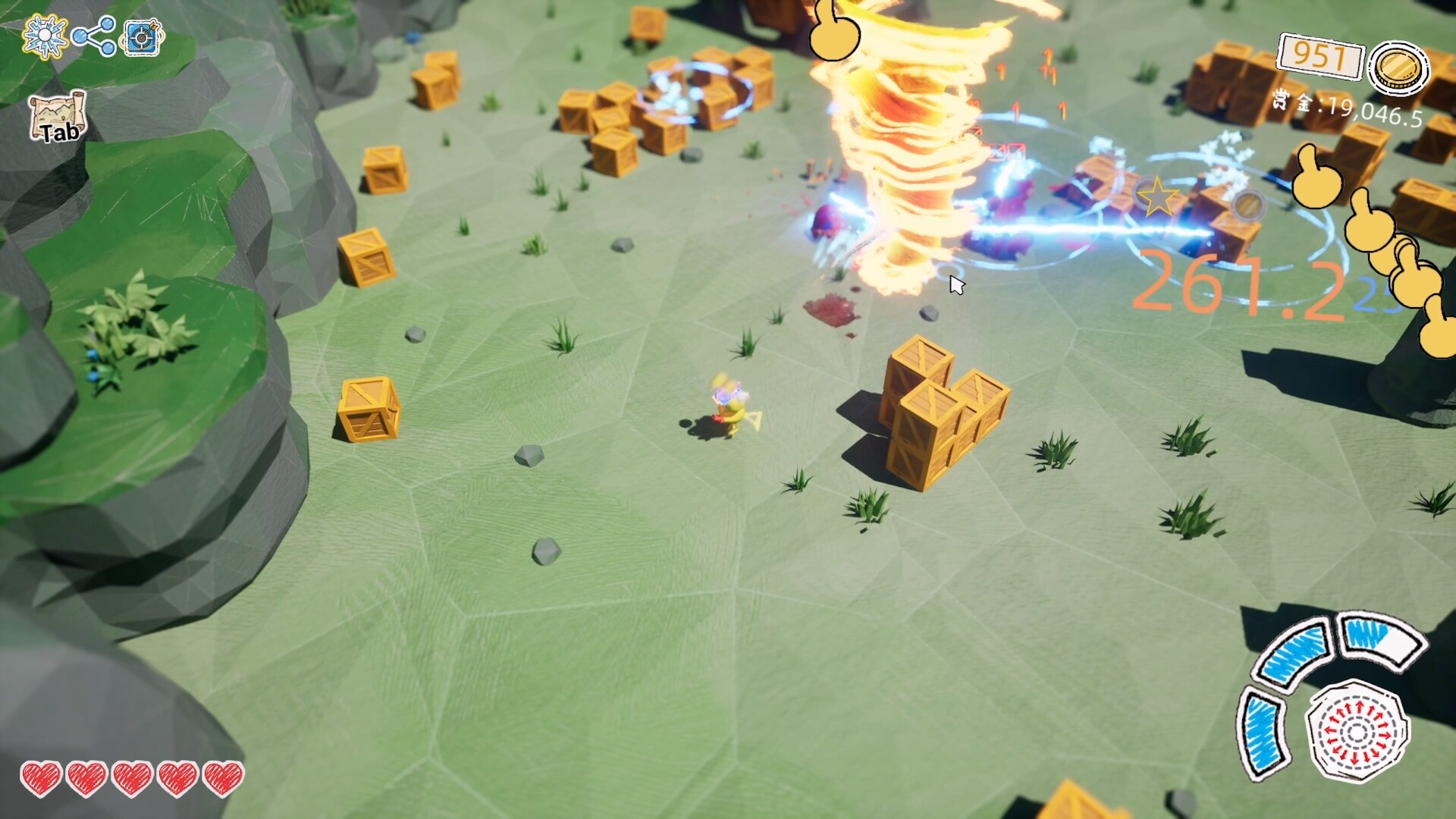 Pot screenshot 7