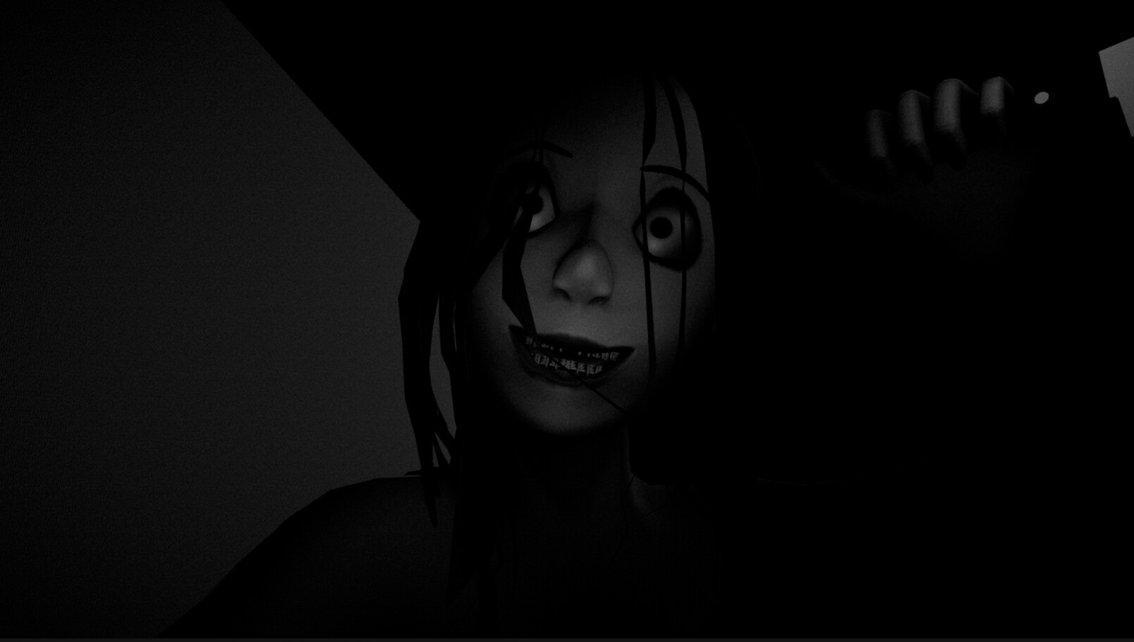 Usual screenshot 12