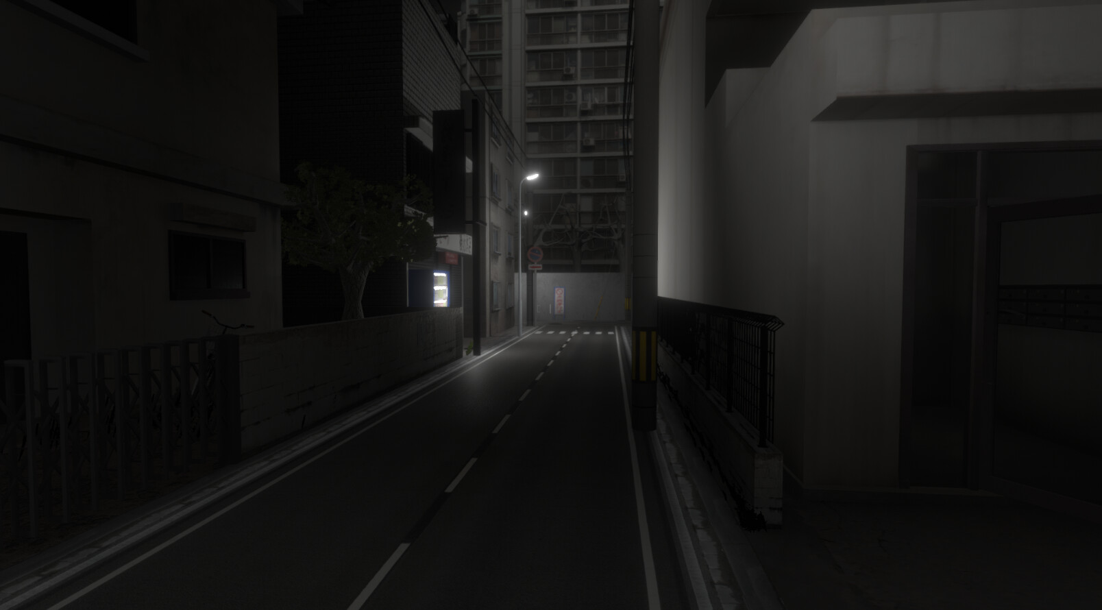 Usual screenshot 5