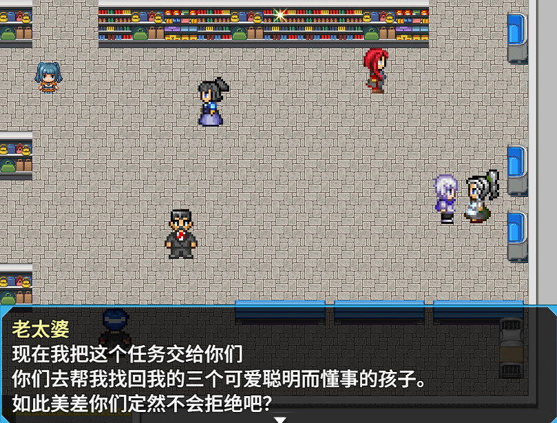 逗比危机1+2 screenshot 1