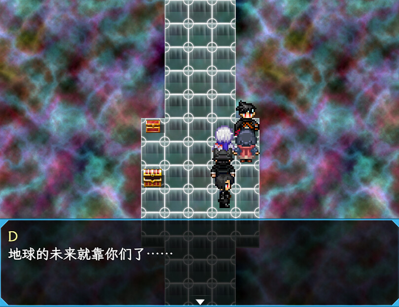 逗比危机1+2 screenshot 5