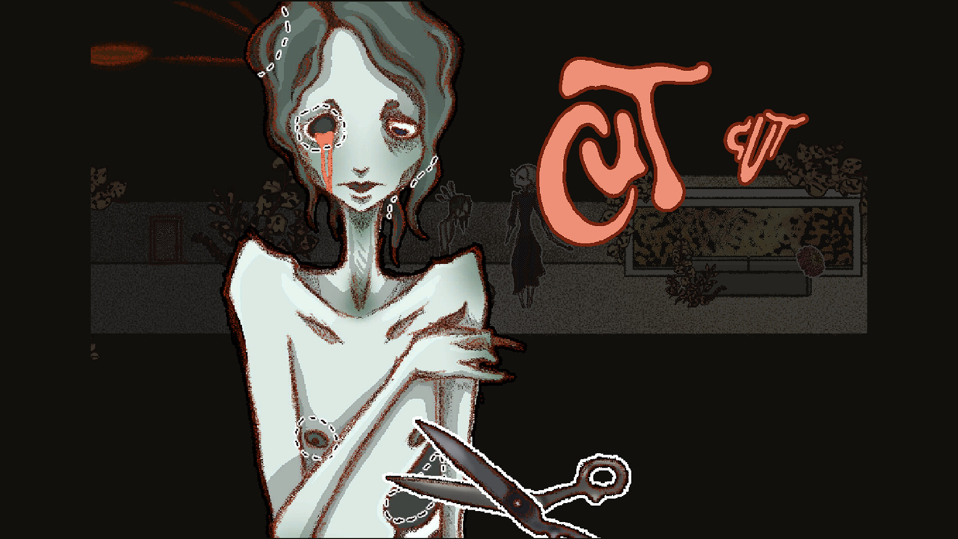 VICE: PROLOGUE screenshot 8