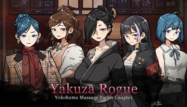 Yakuza Rogue: Yokohama massage parlor chapter capsule_616x353.jpg