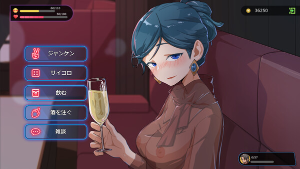 图片[3]-极道无赖：横滨按摩店篇/Yakuza Rogue Yokohama massage parlor chapter v1.9.7 （官中）-无忧免费游戏网