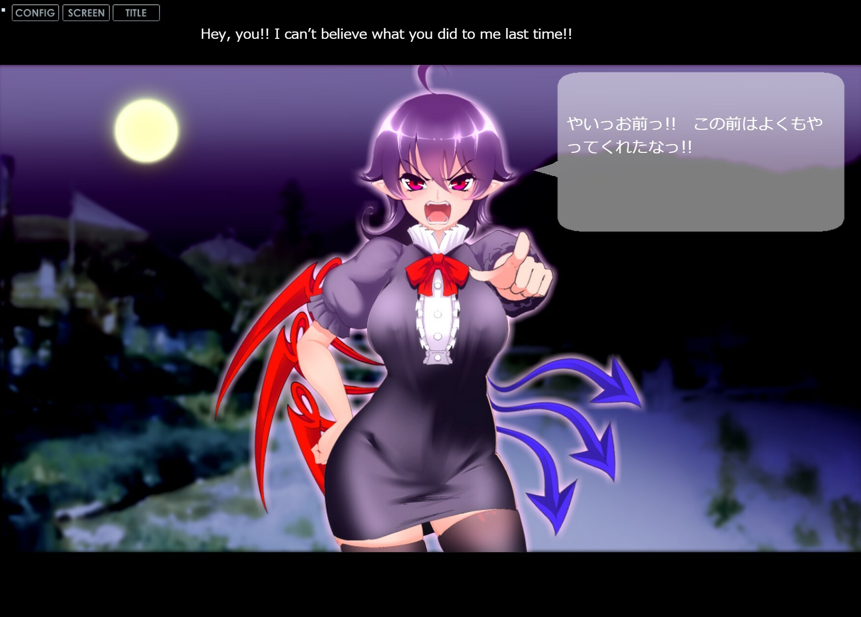 Muchi Muchi SEXTRA screenshot 1