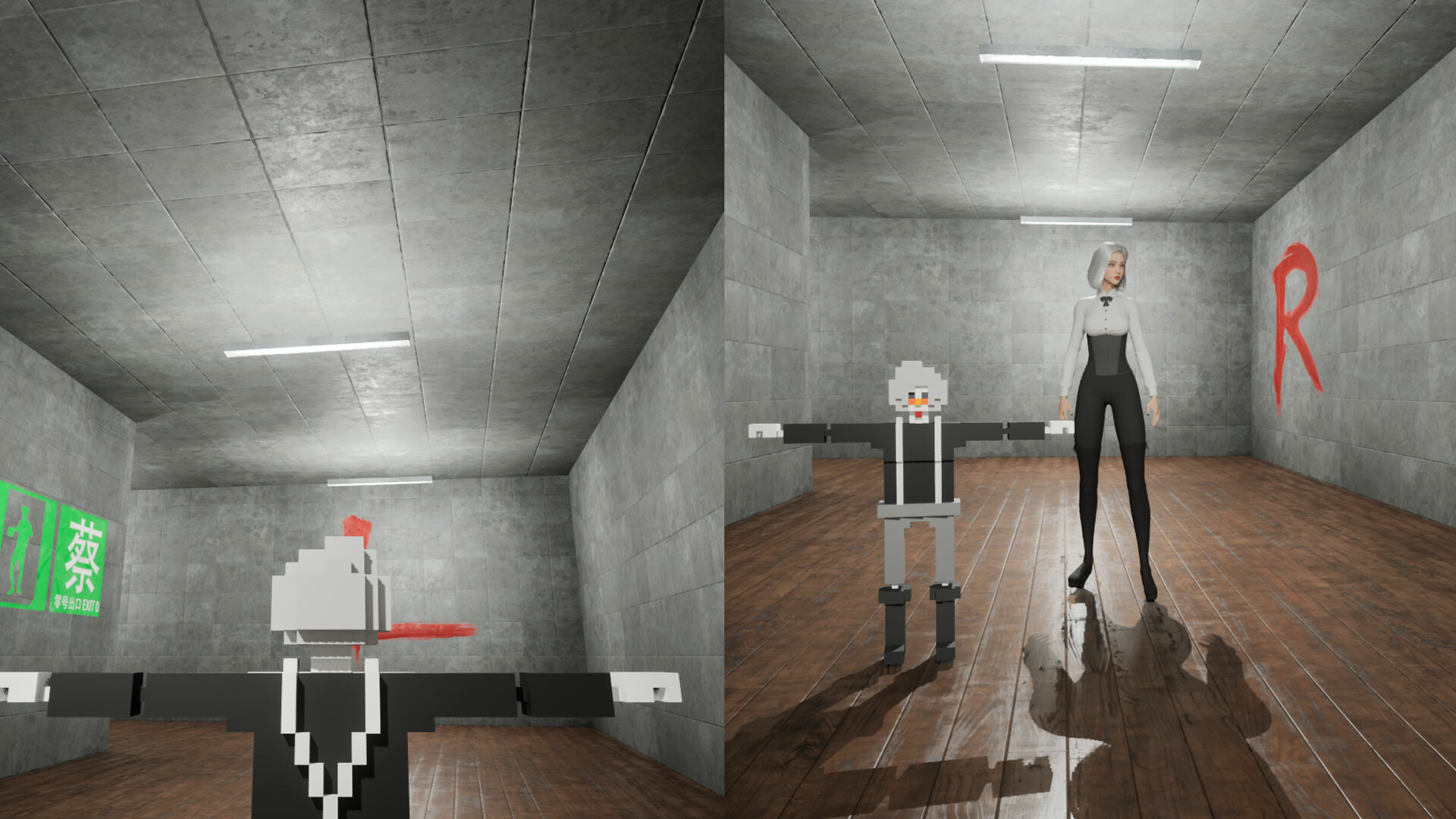 Exit Kun - Play Together screenshot 3