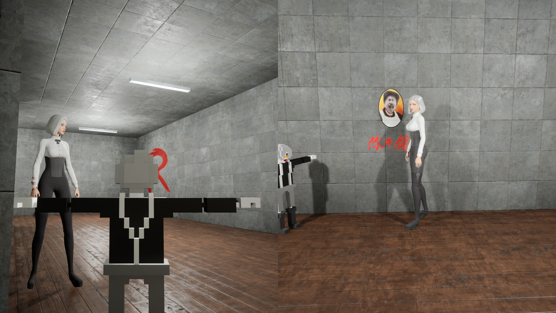 Exit Kun - Play Together screenshot 1