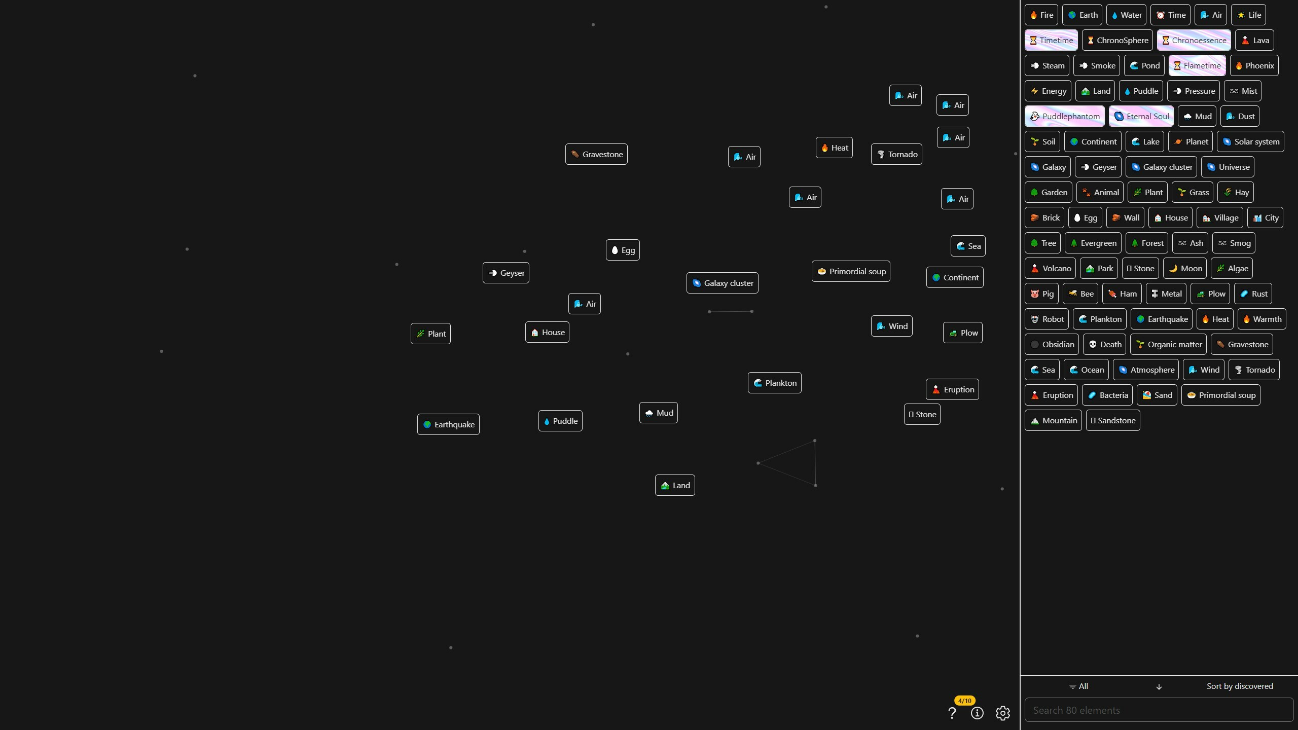 Alchemy Unbound screenshot 1