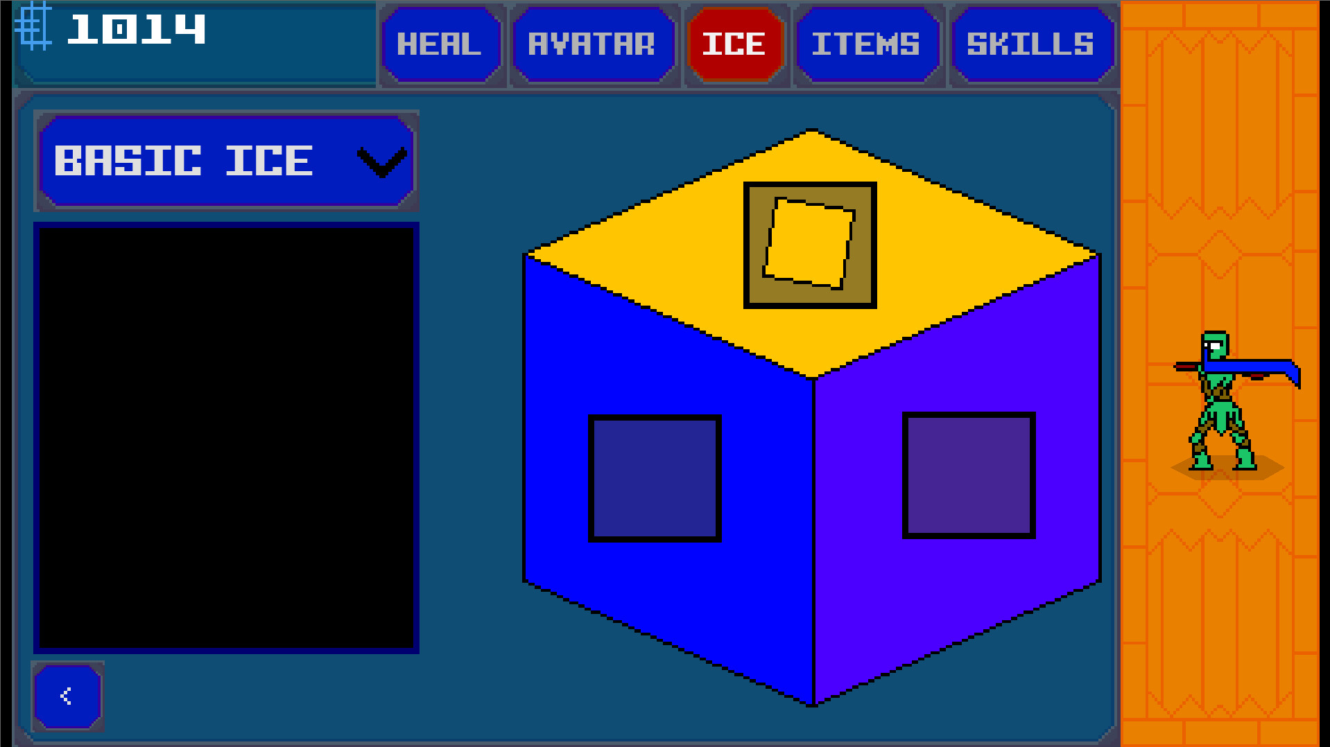 FIREWALL: Cyber Defense screenshot 4