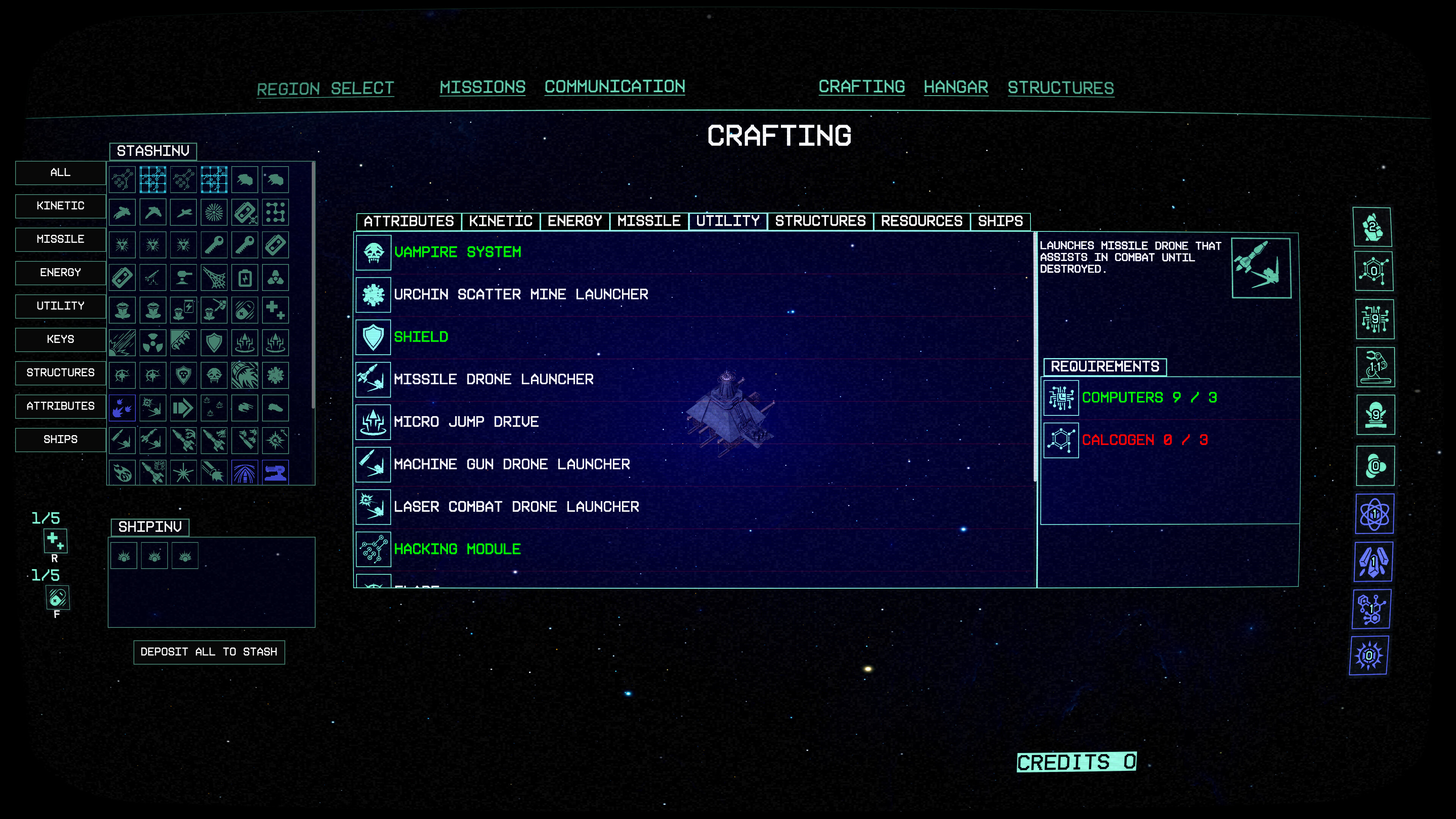 Omen screenshot 10