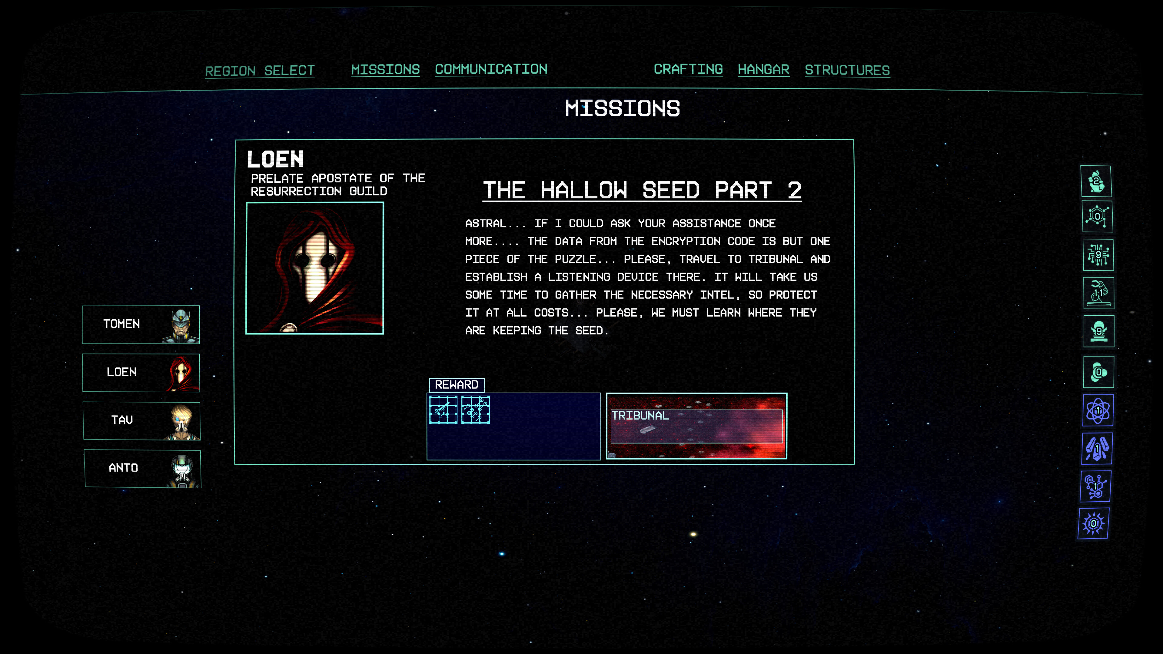 Omen screenshot 17