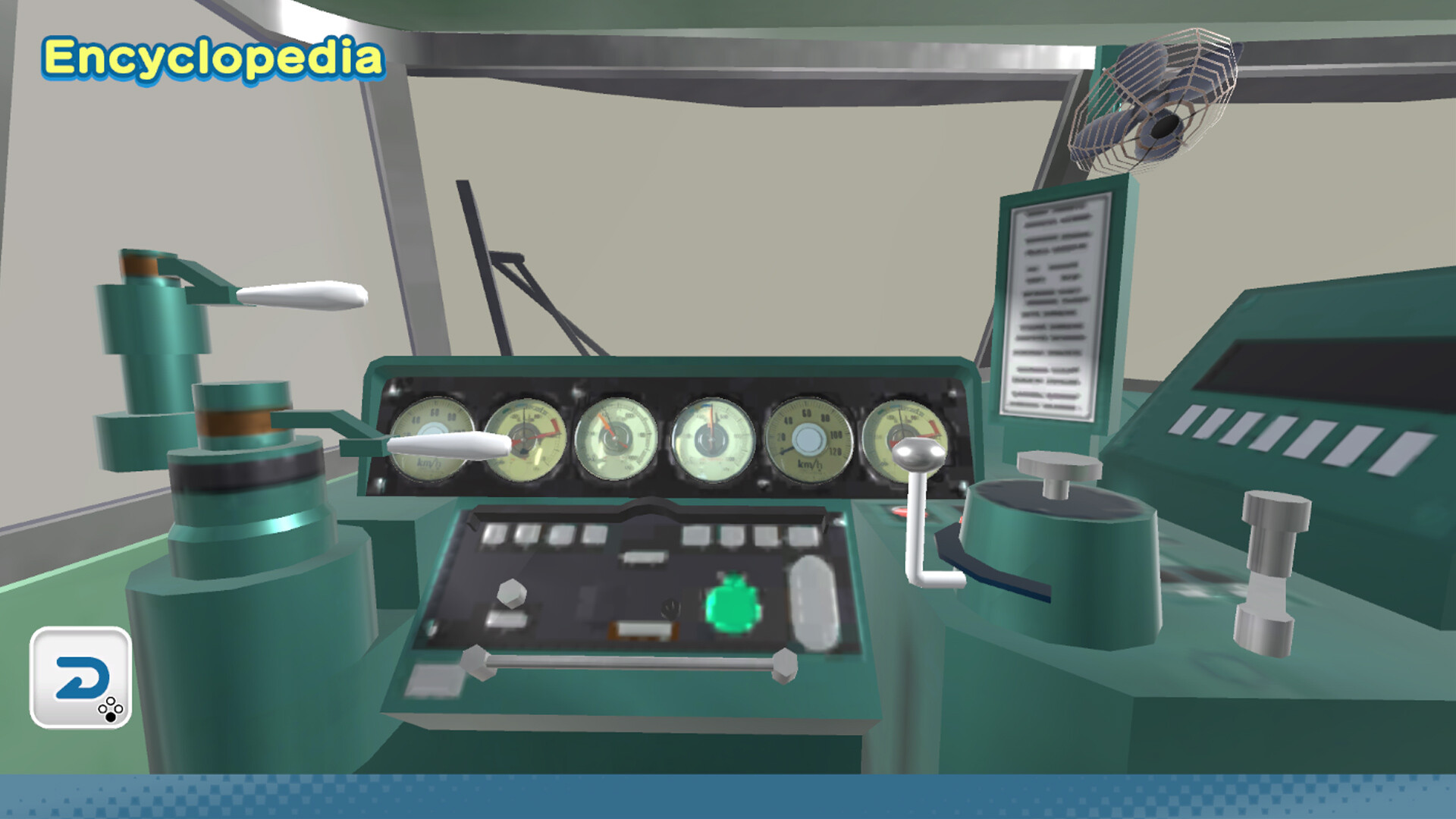 デジプラコレクション まるごと鉄道！ミニ ～JR貨物編～ screenshot 6