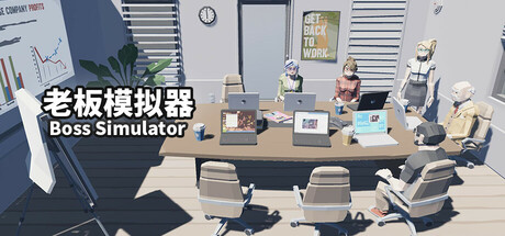 Boss Simulator Cover Image