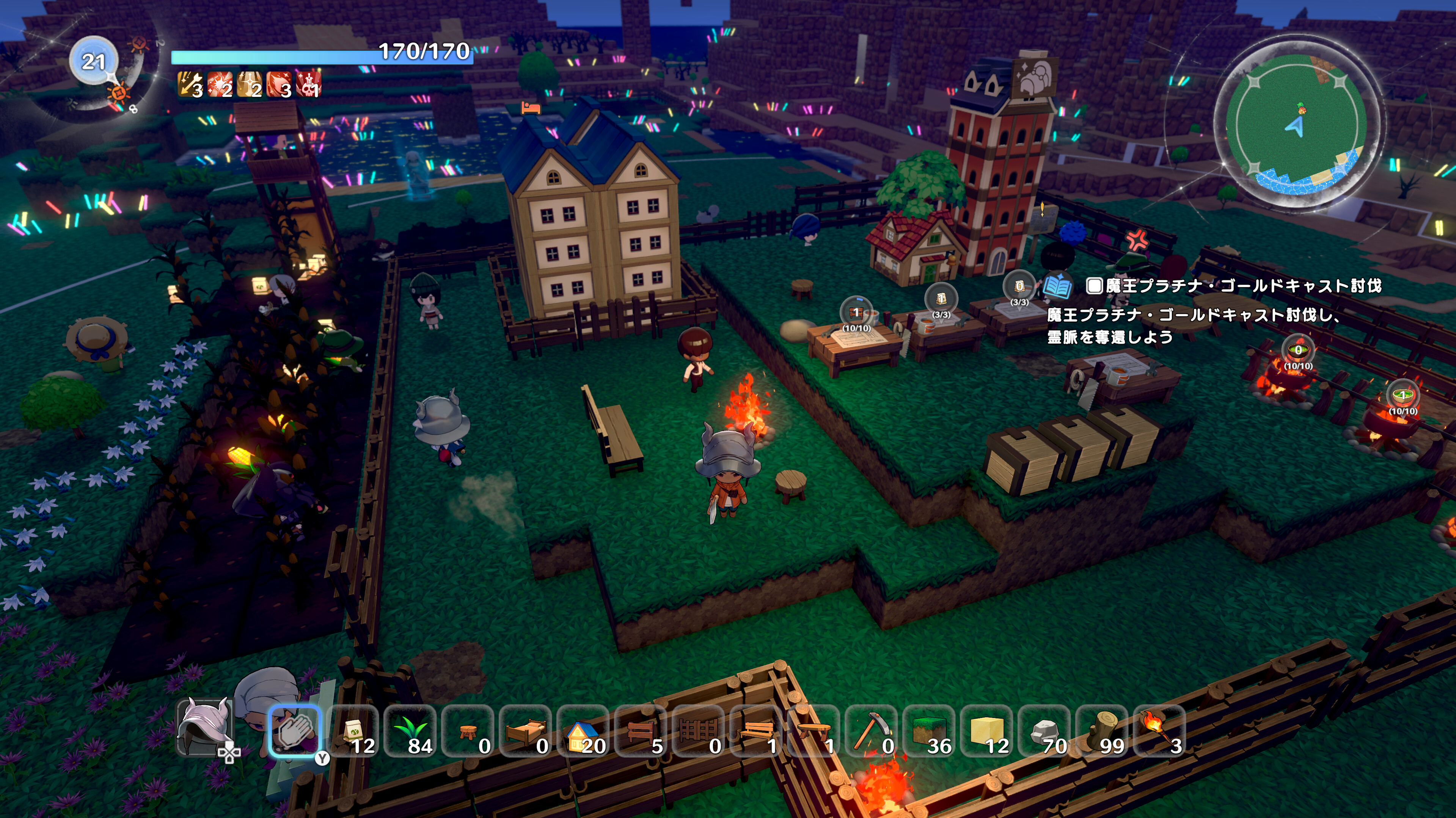 ワロタ、俺の家のとなり魔王城www screenshot 7