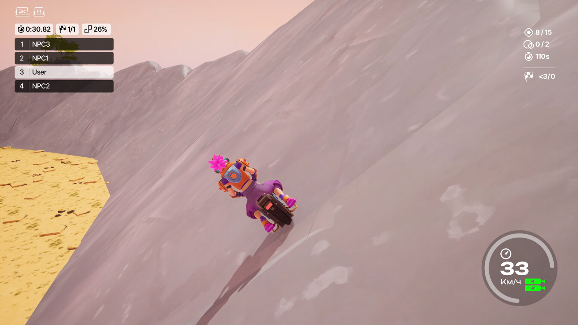 MonoRace screenshot 6