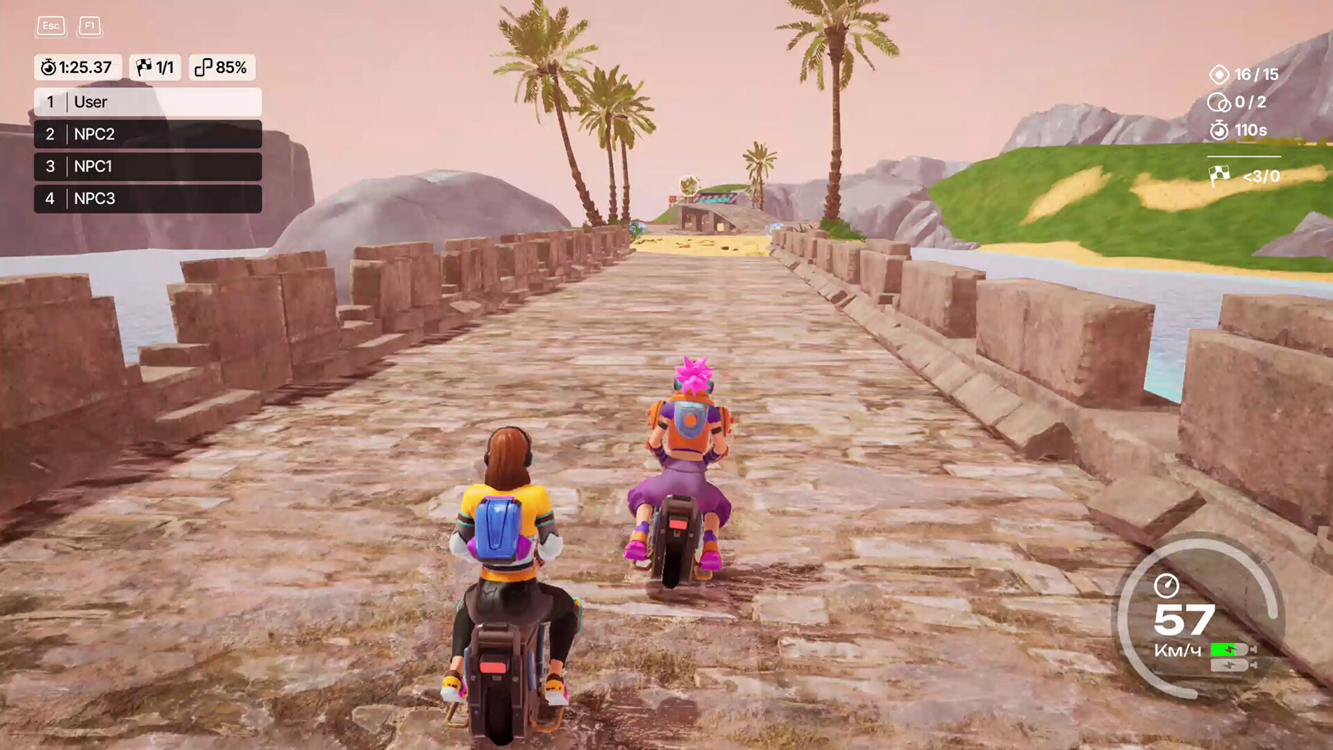 MonoRace screenshot 2