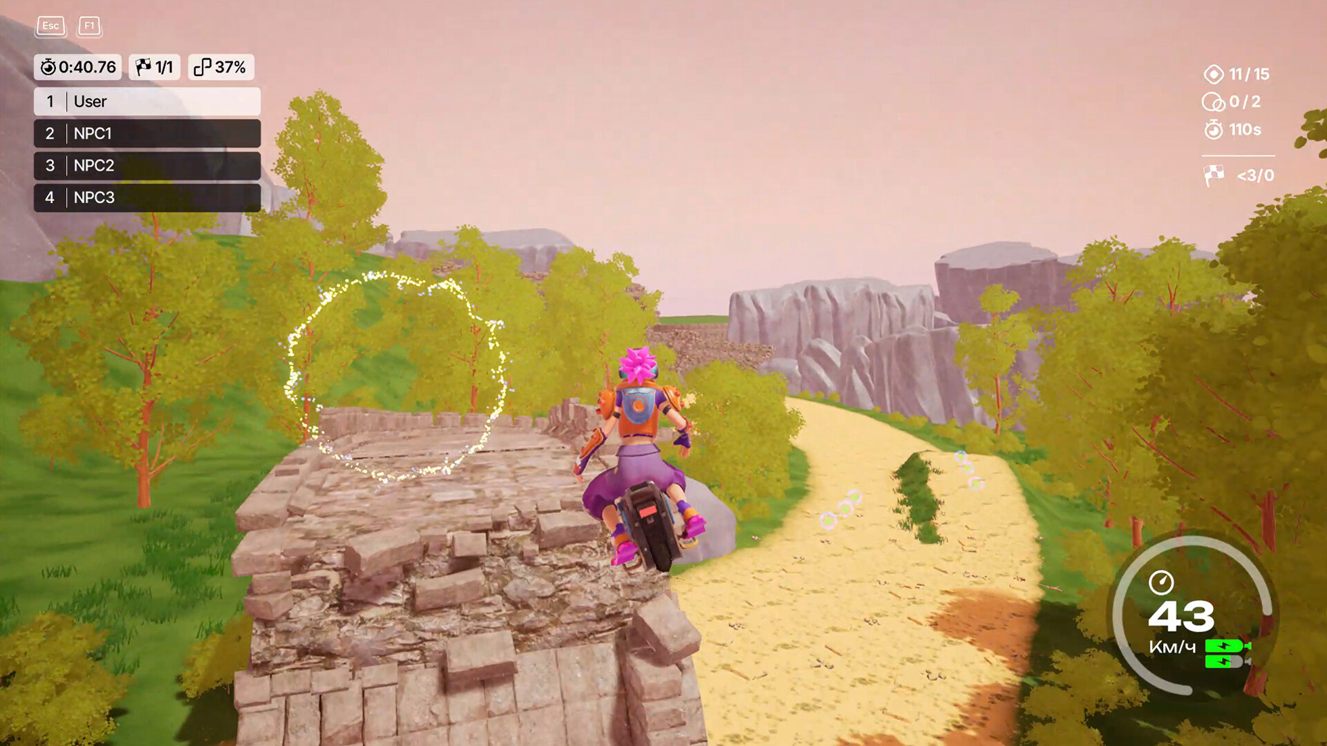MonoRace screenshot 1