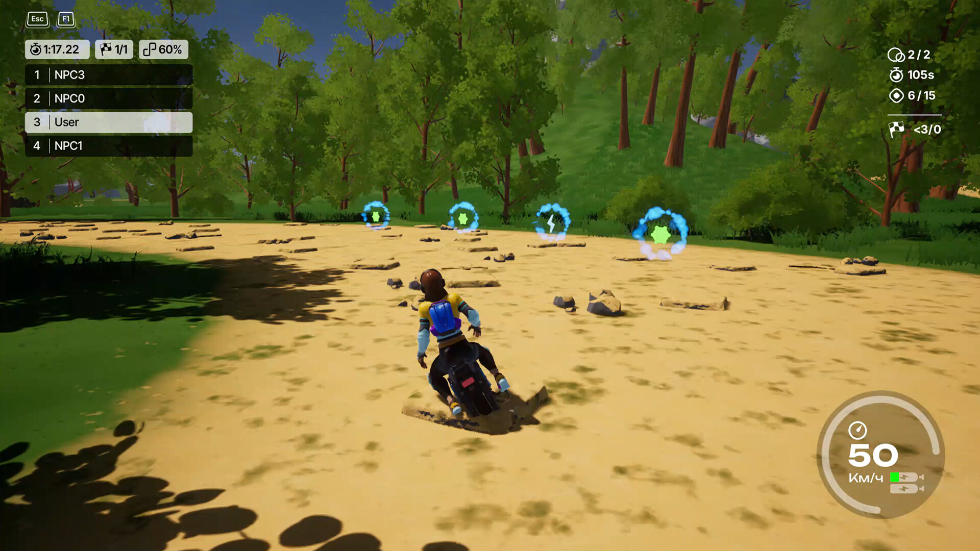 MonoRace screenshot 5