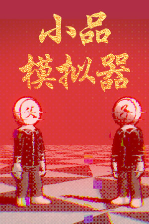 9103545b-8873-7692-4c95-55cf925d9f95