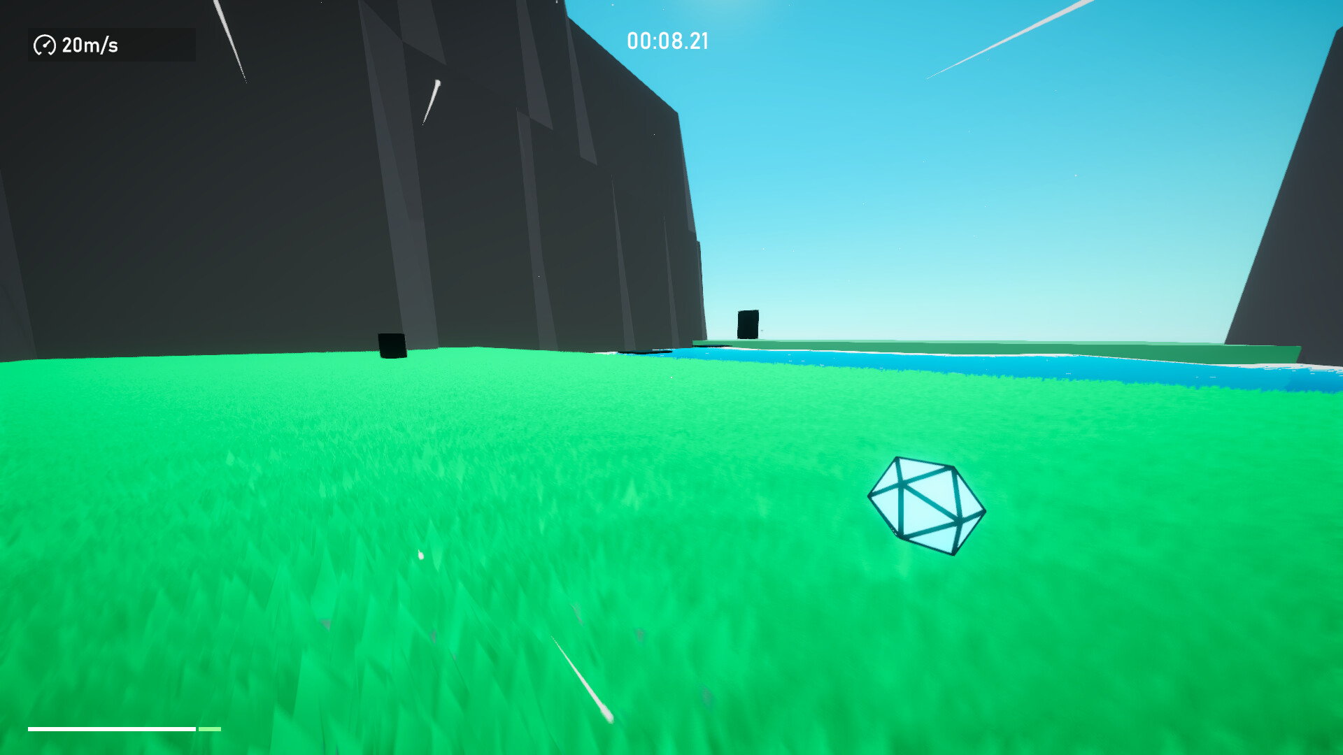 Rigid screenshot 5