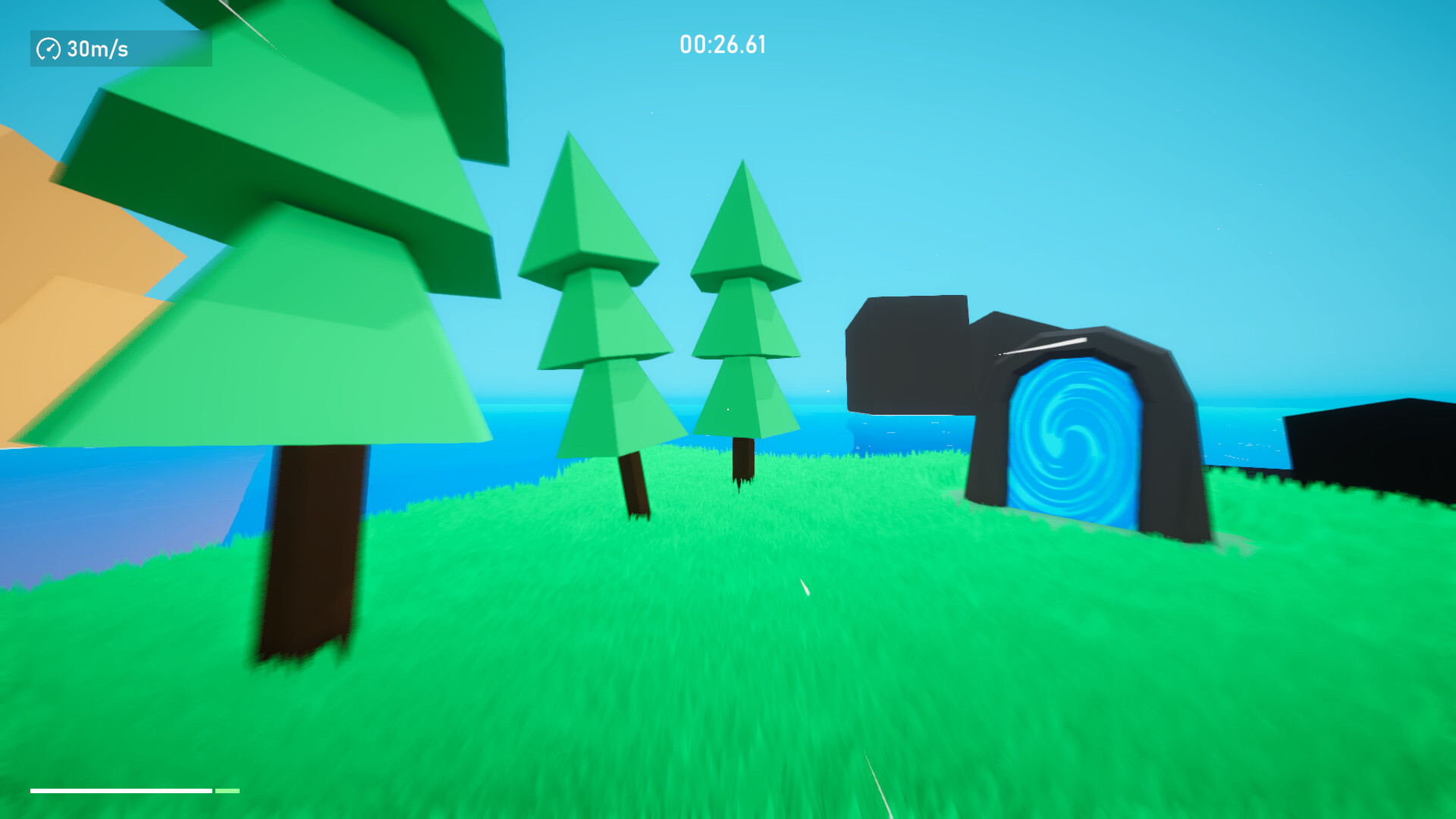 Rigid screenshot 1